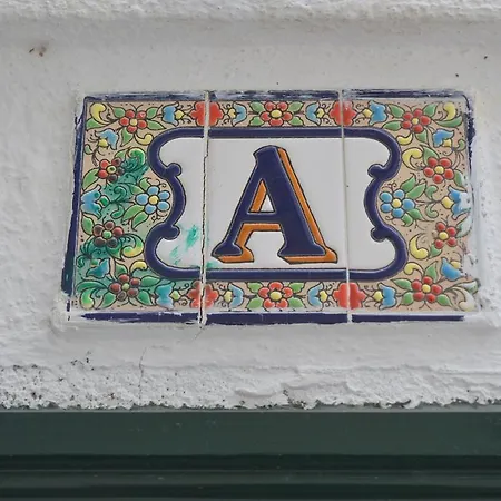 아파트 Alfama 리스본